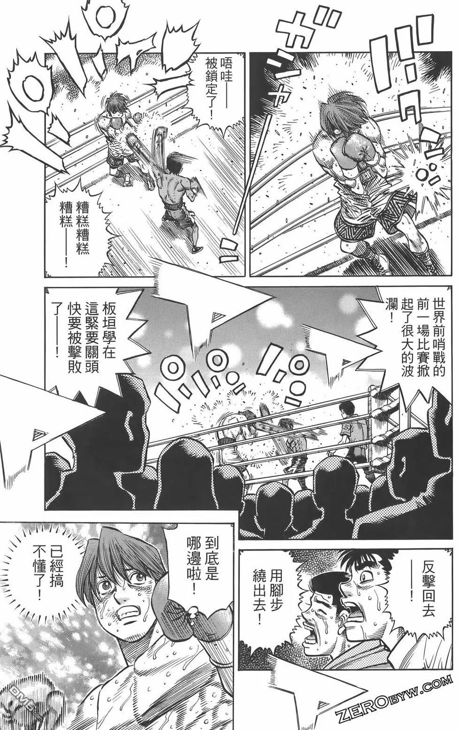 第126页