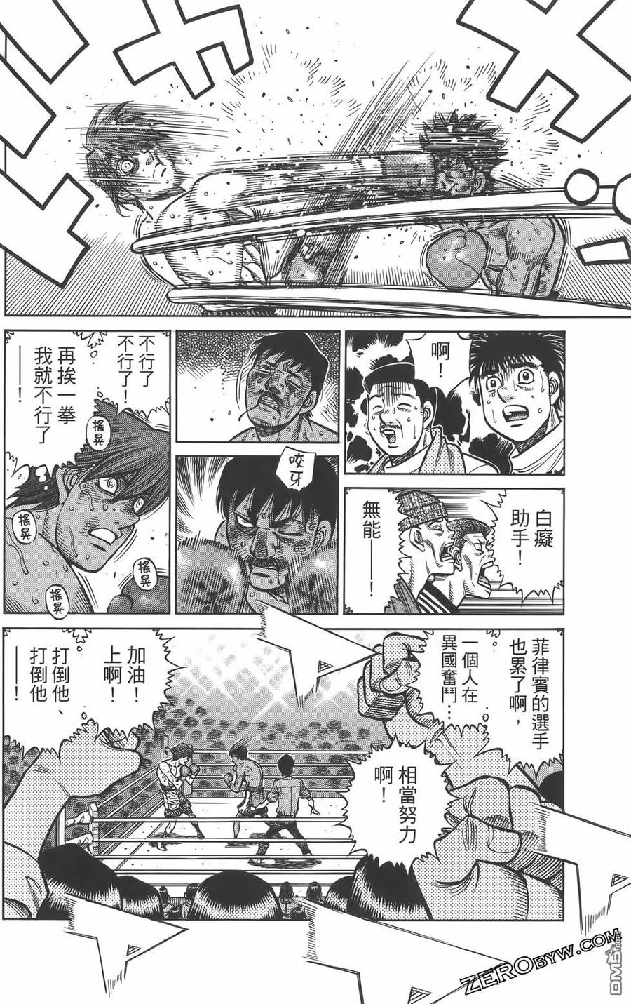 第127页