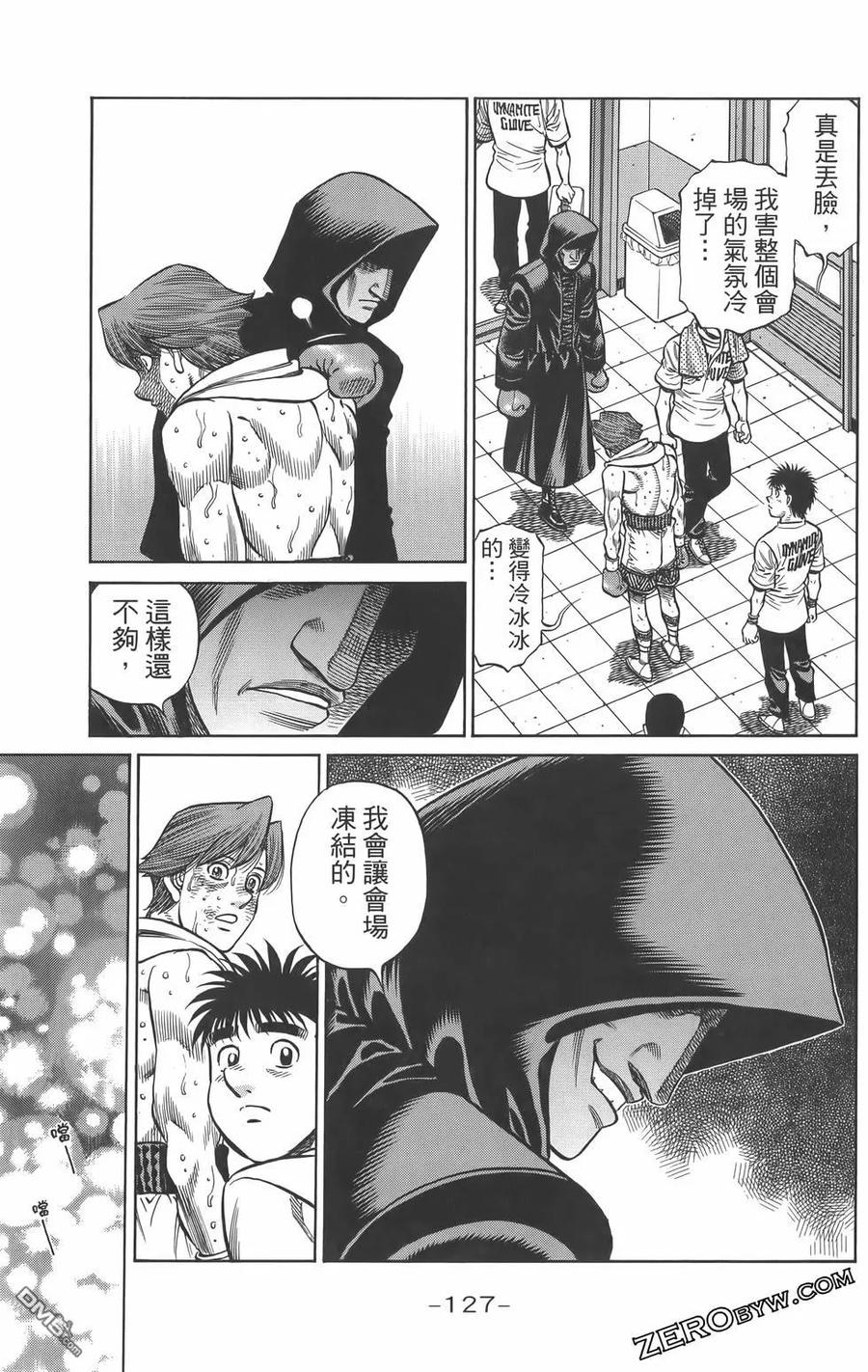 第130页