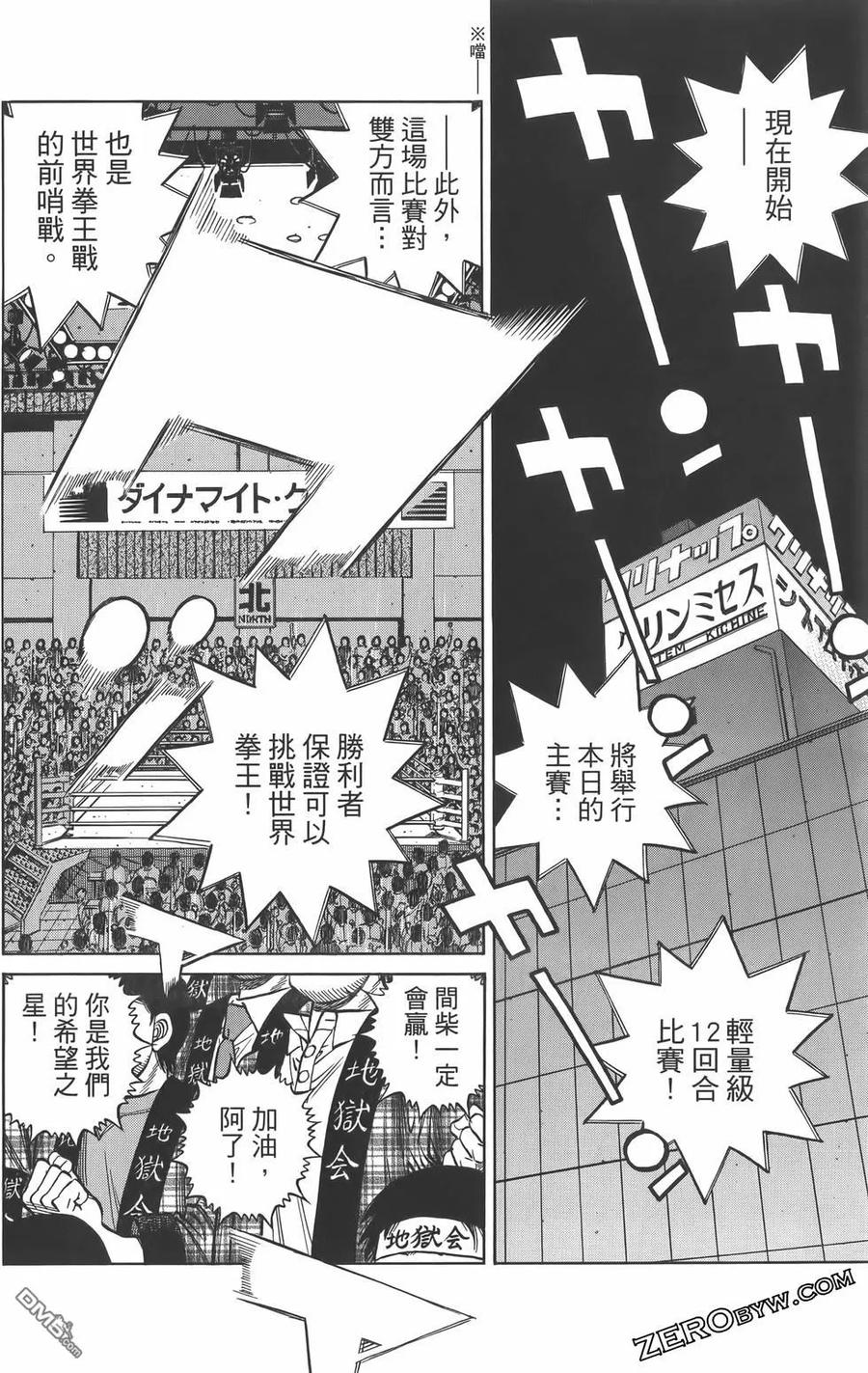 第131页