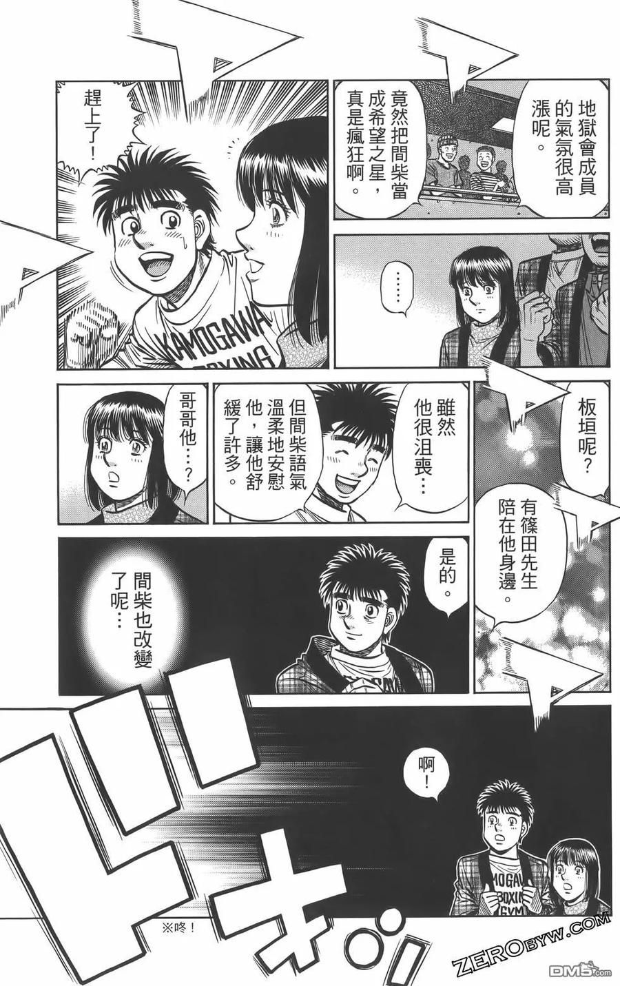 第132页