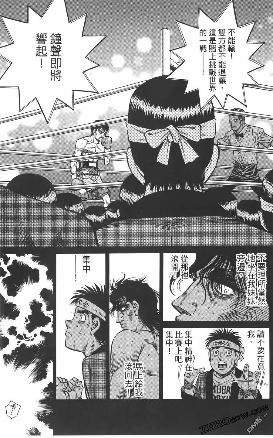 第142页