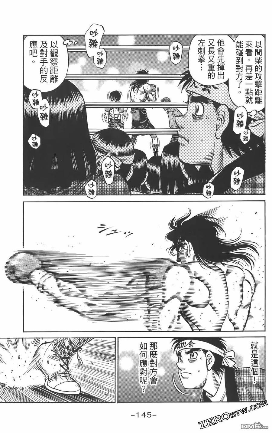 第148页