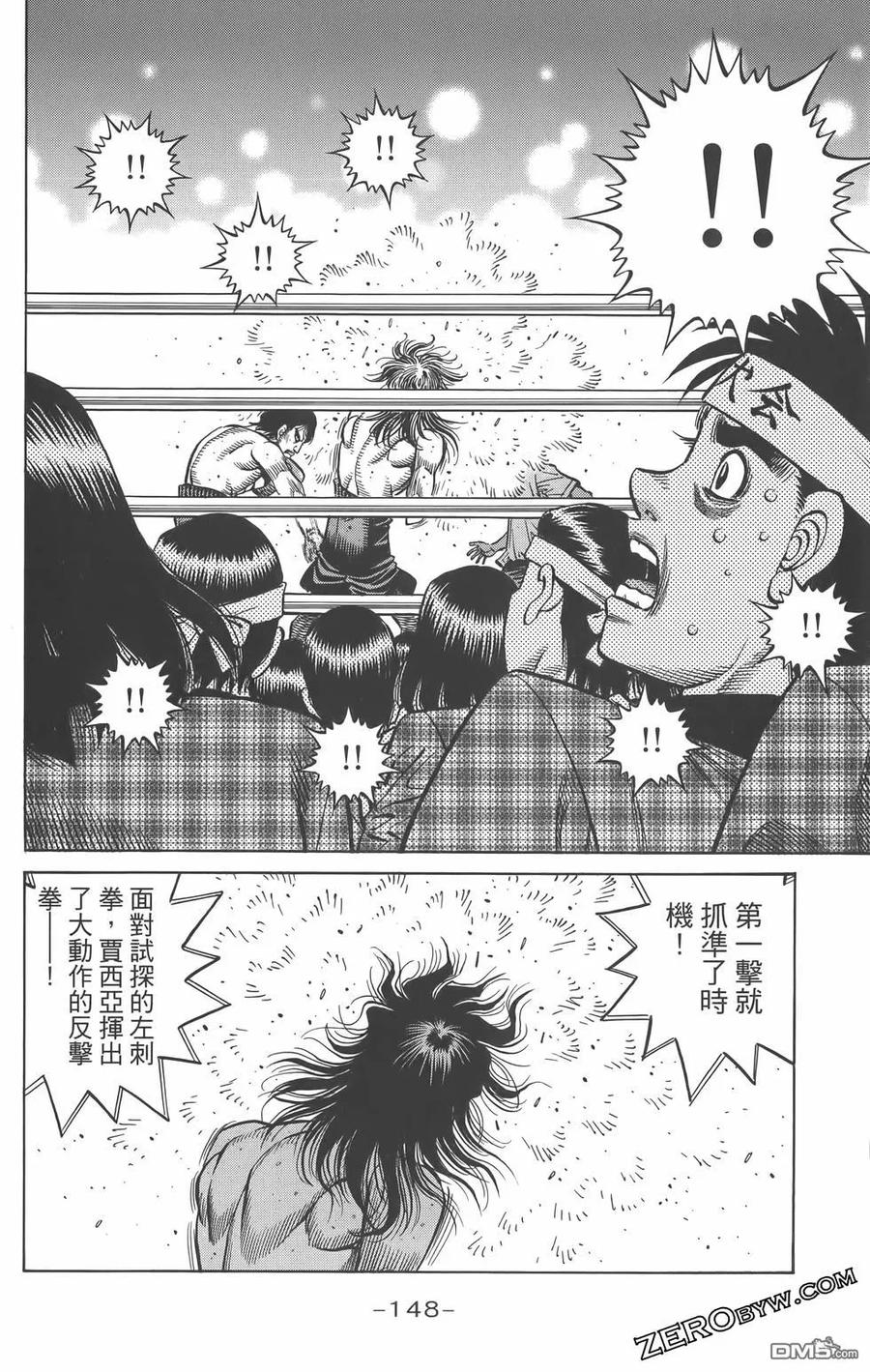 第151页
