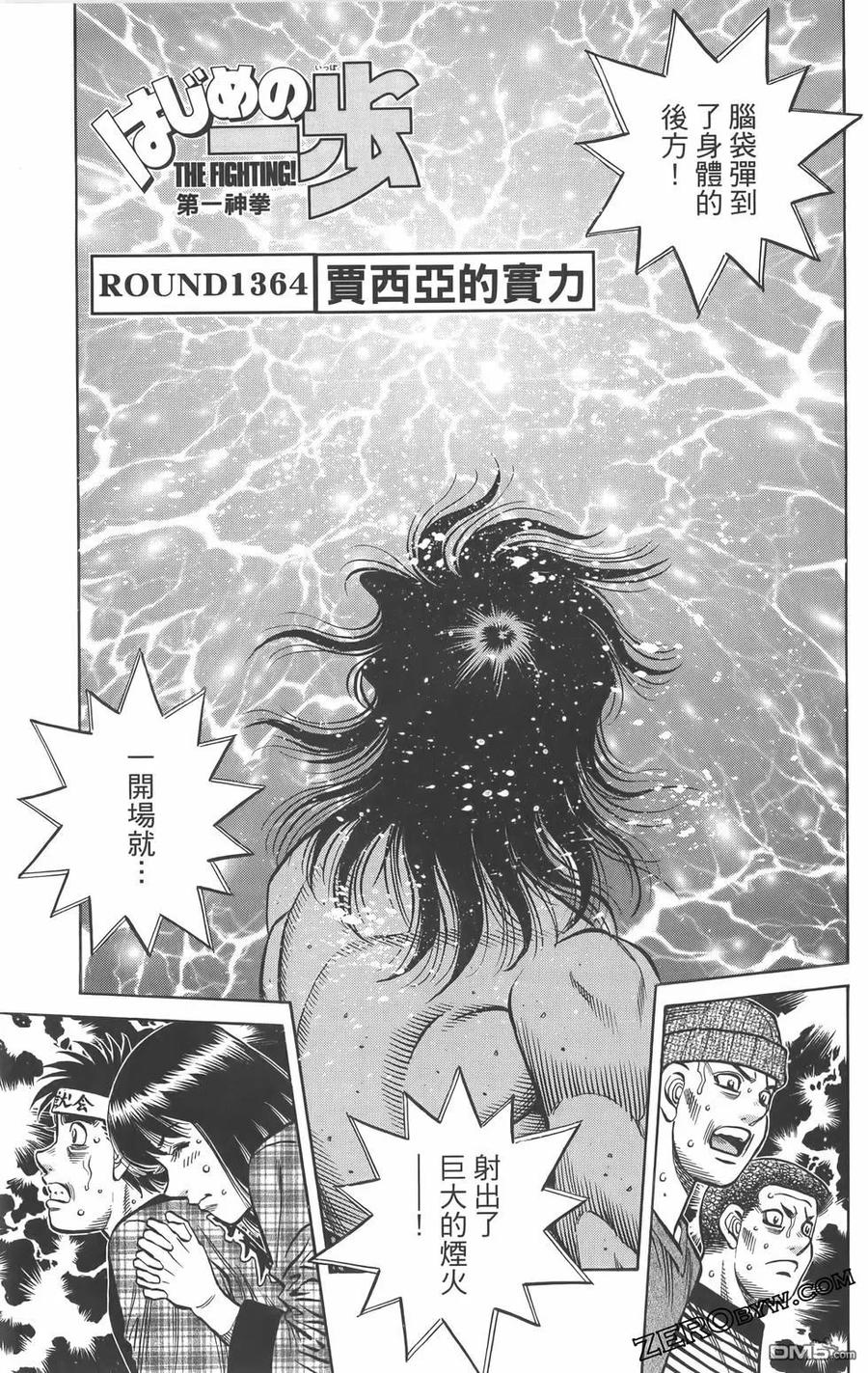 第152页