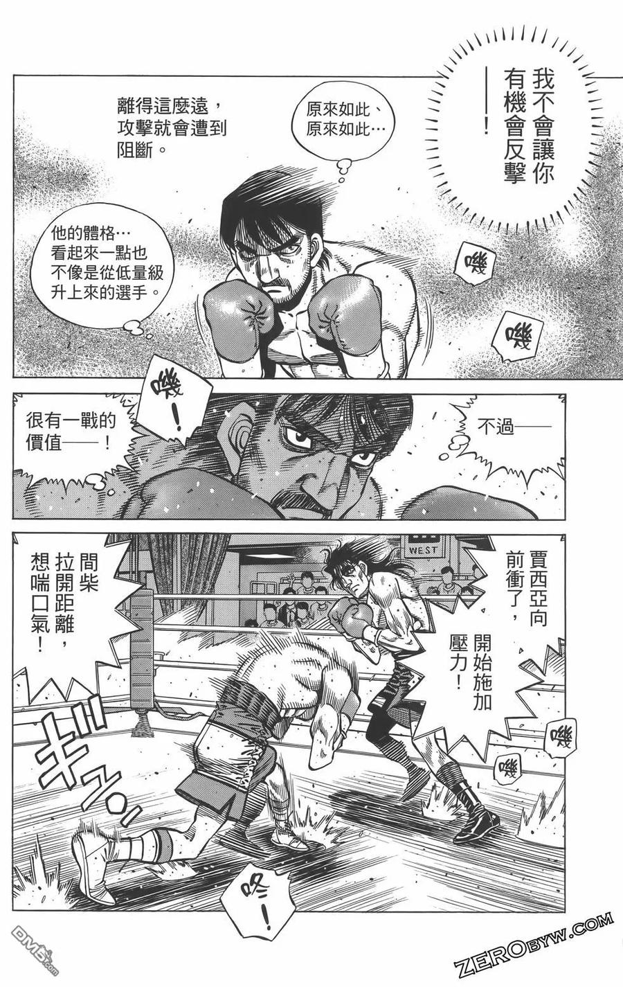 第155页