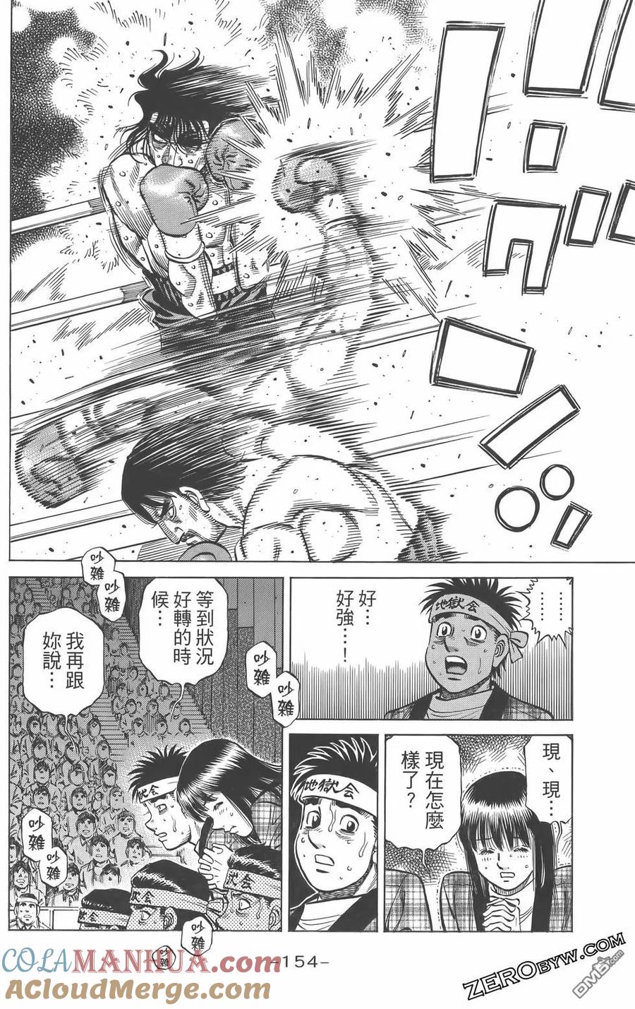 第157页