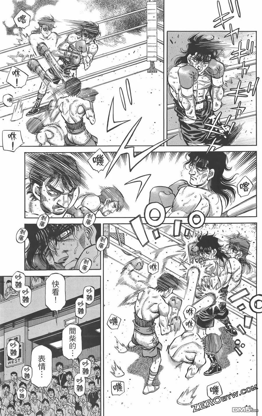 第158页