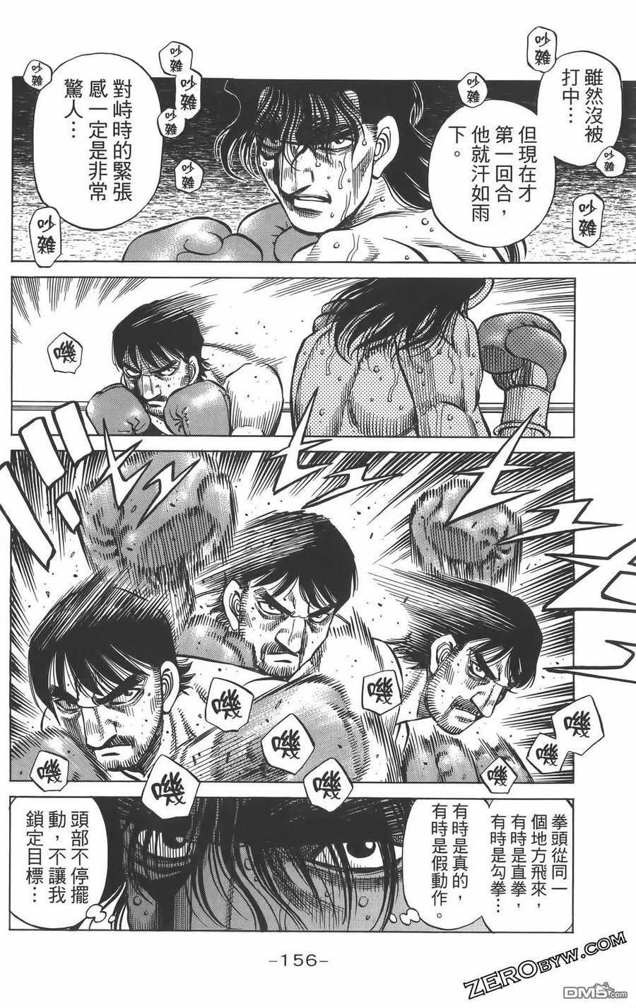 第159页