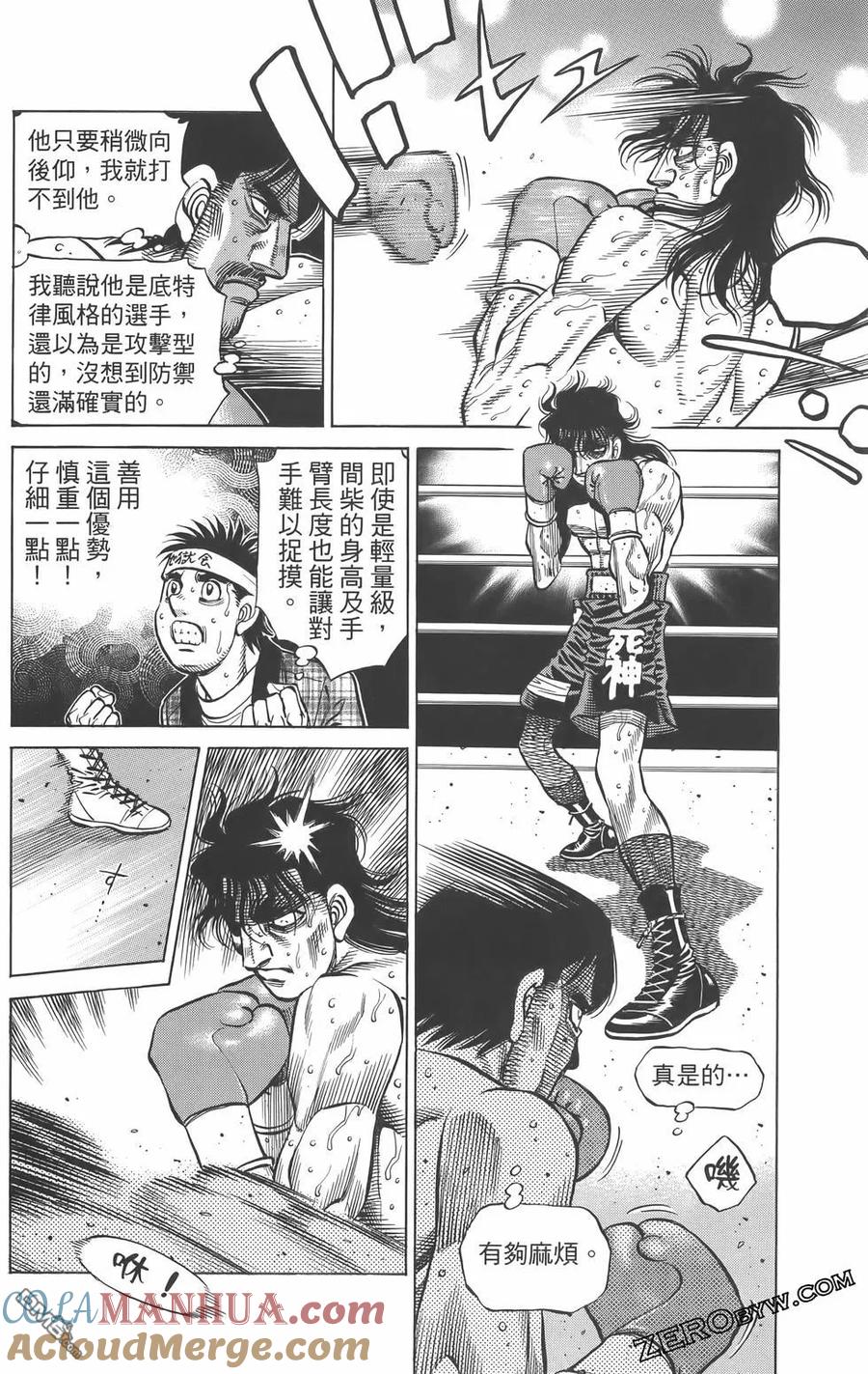 第161页