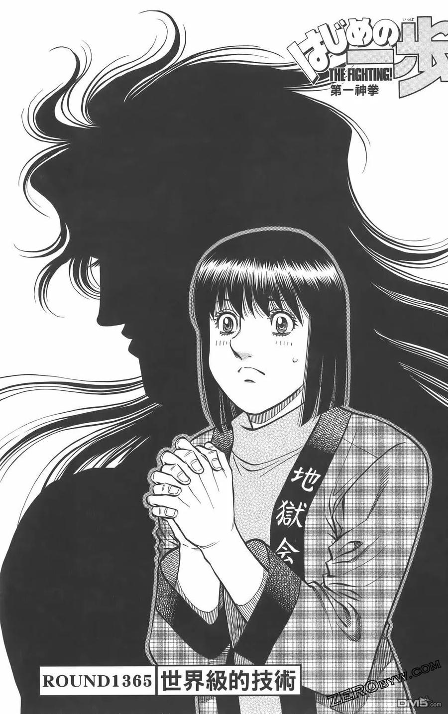第162页