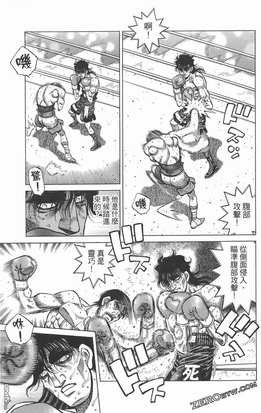 第164页