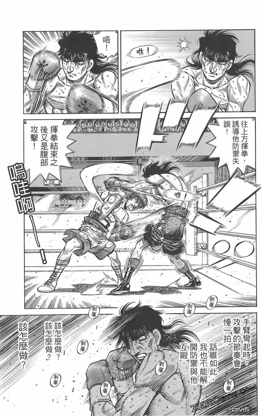 第170页