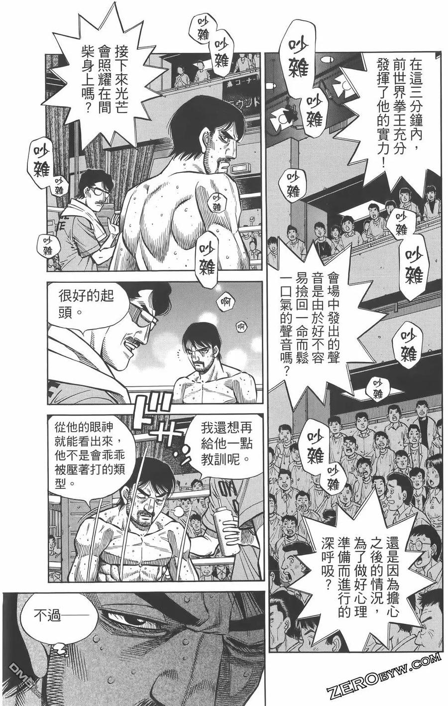 第176页