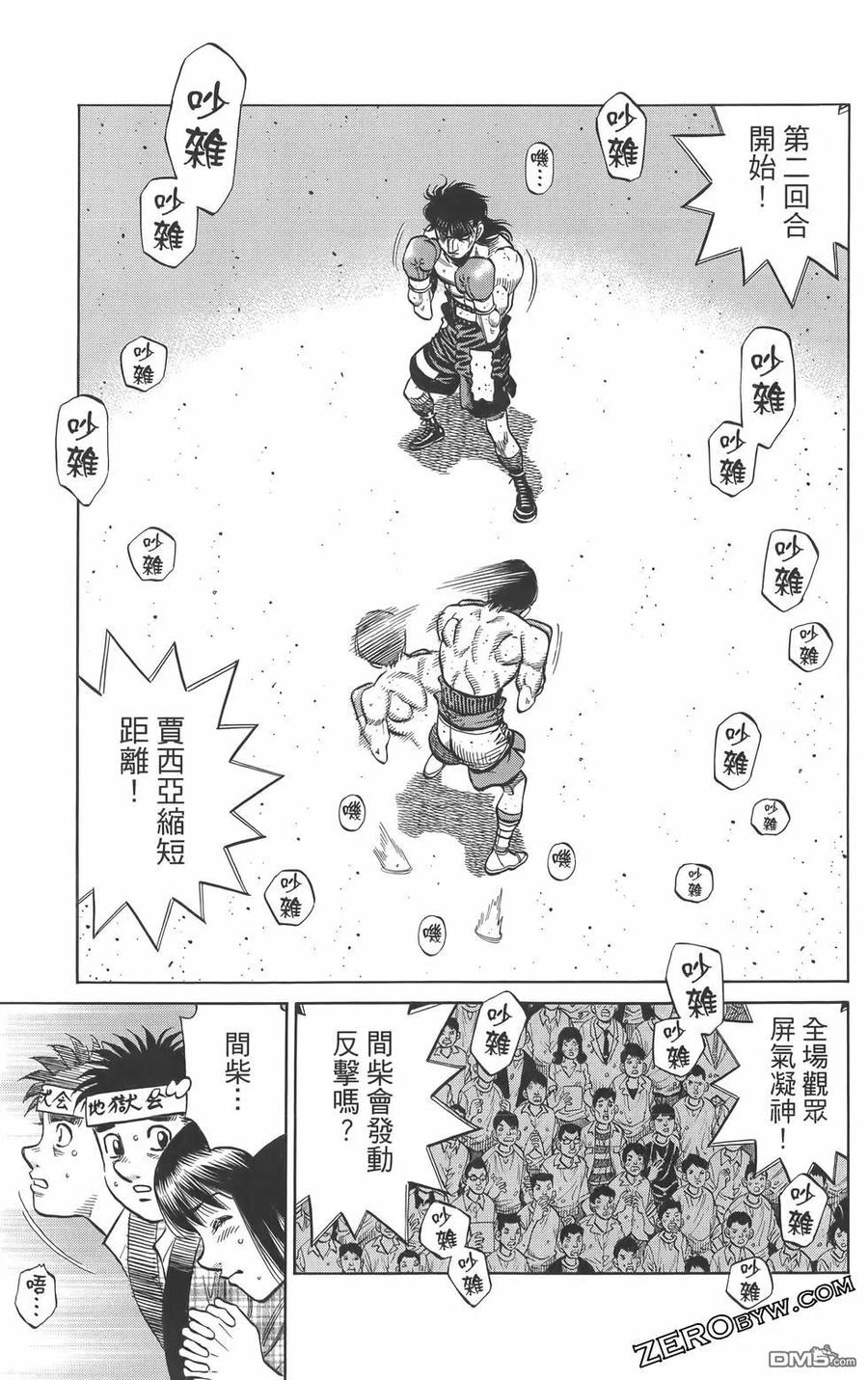 第182页