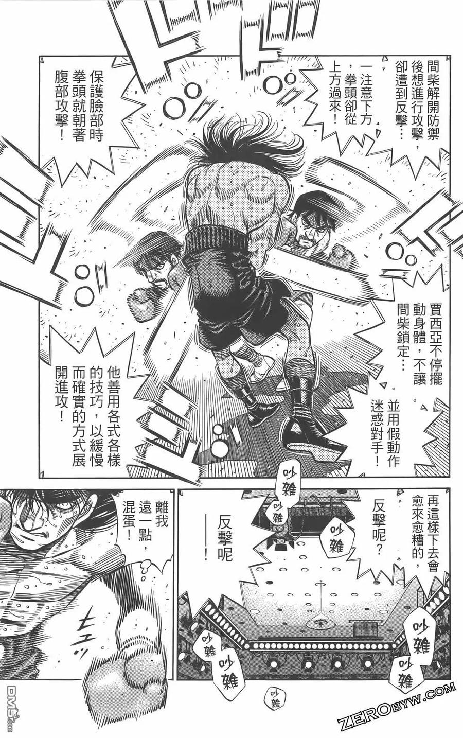 第184页