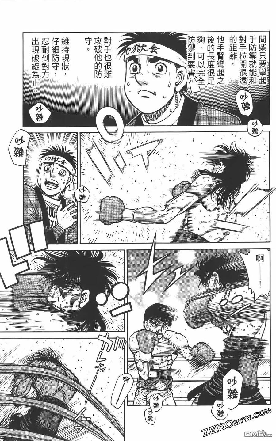 第188页