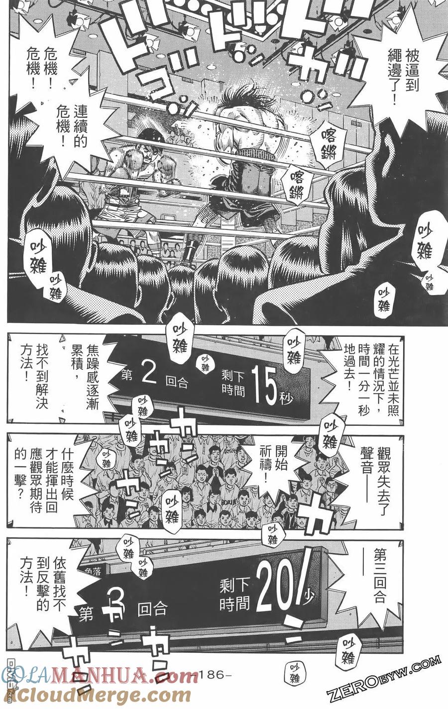第189页