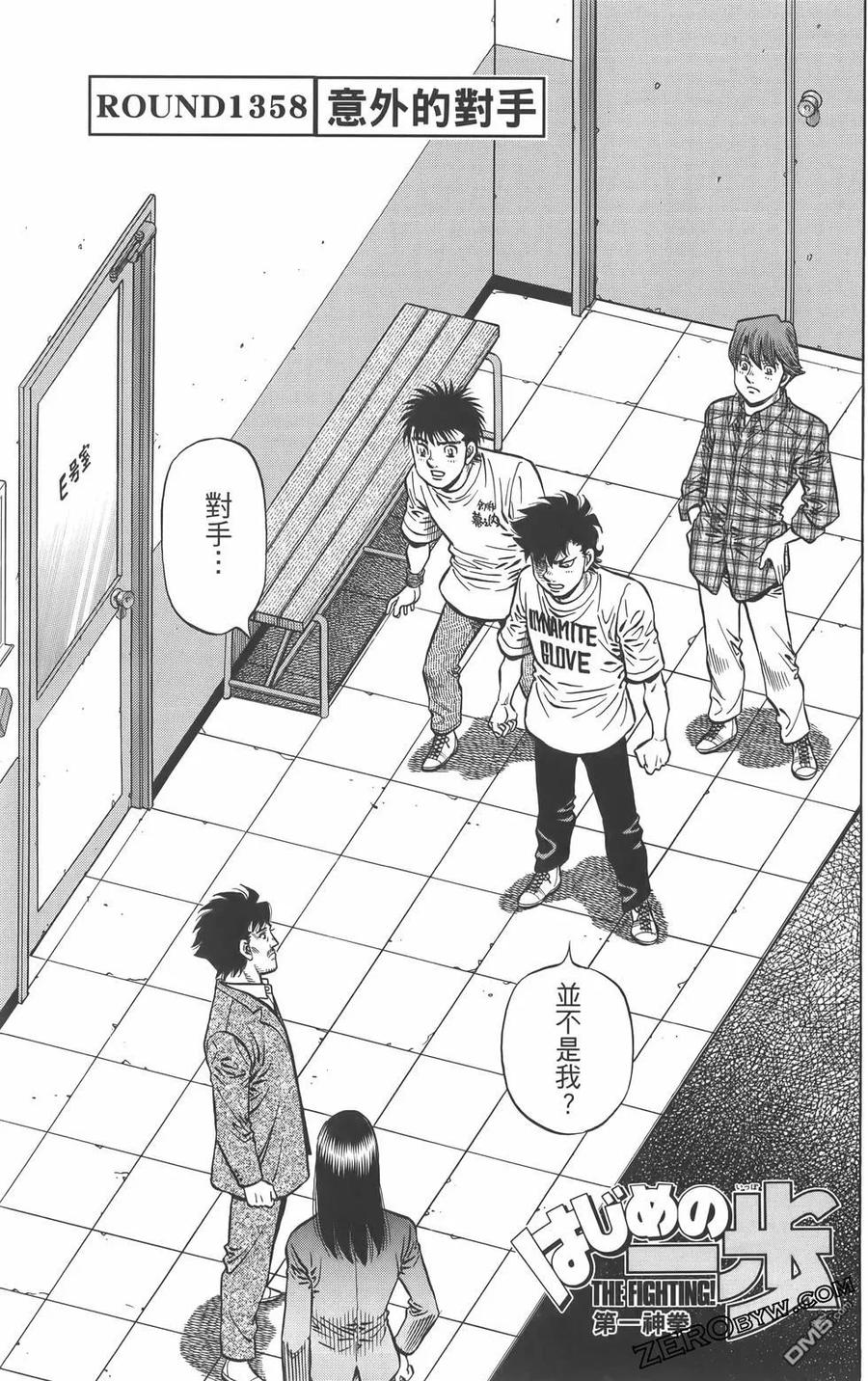 第64页