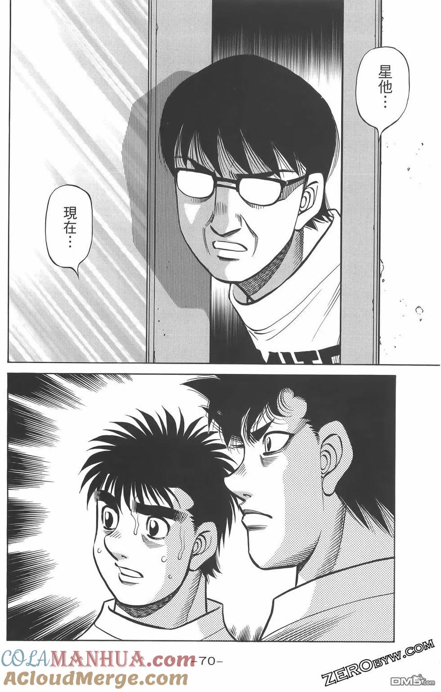 第73页