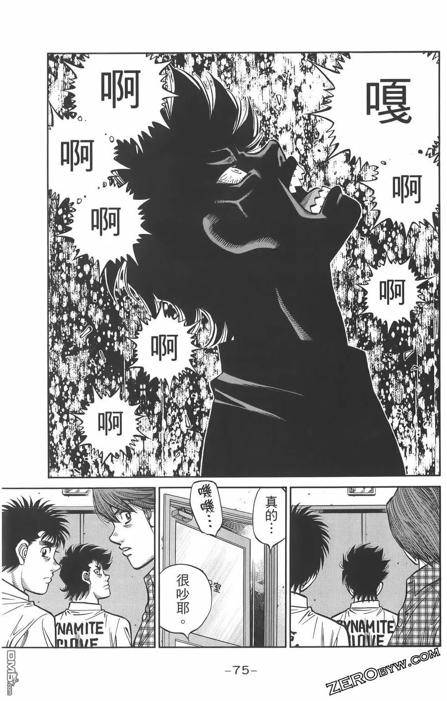 第78页