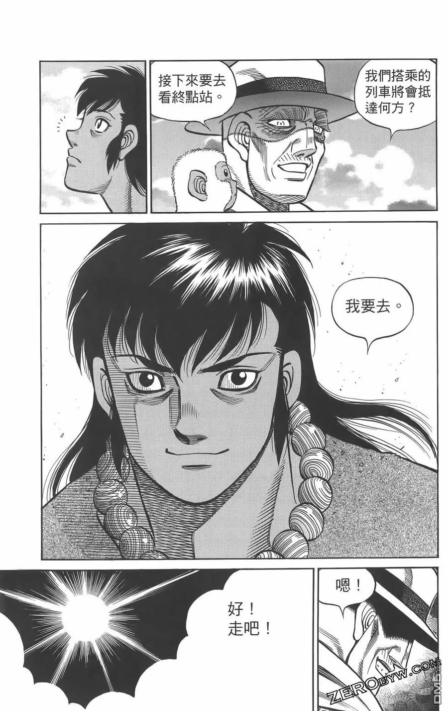 第84页