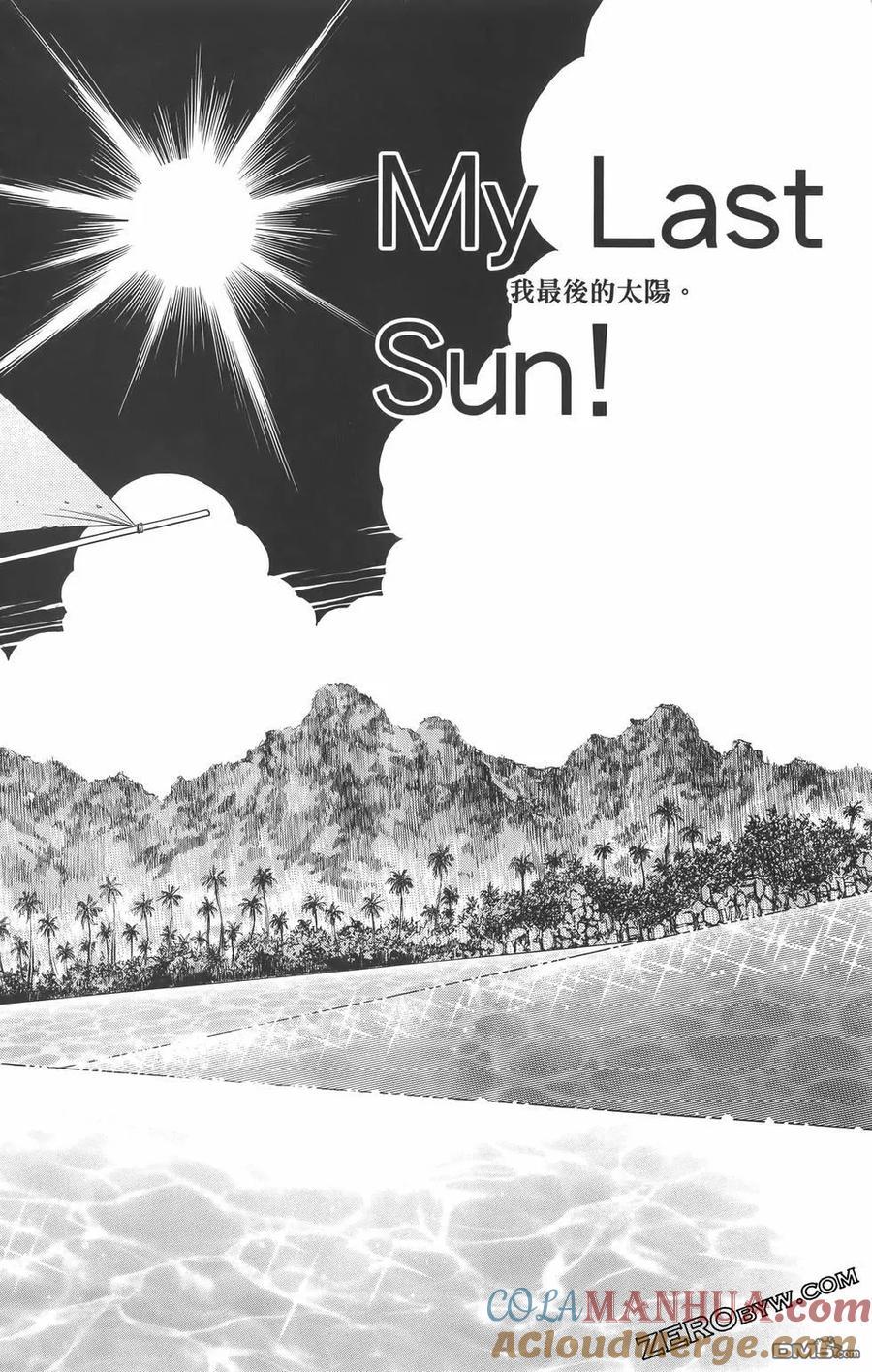 第85页