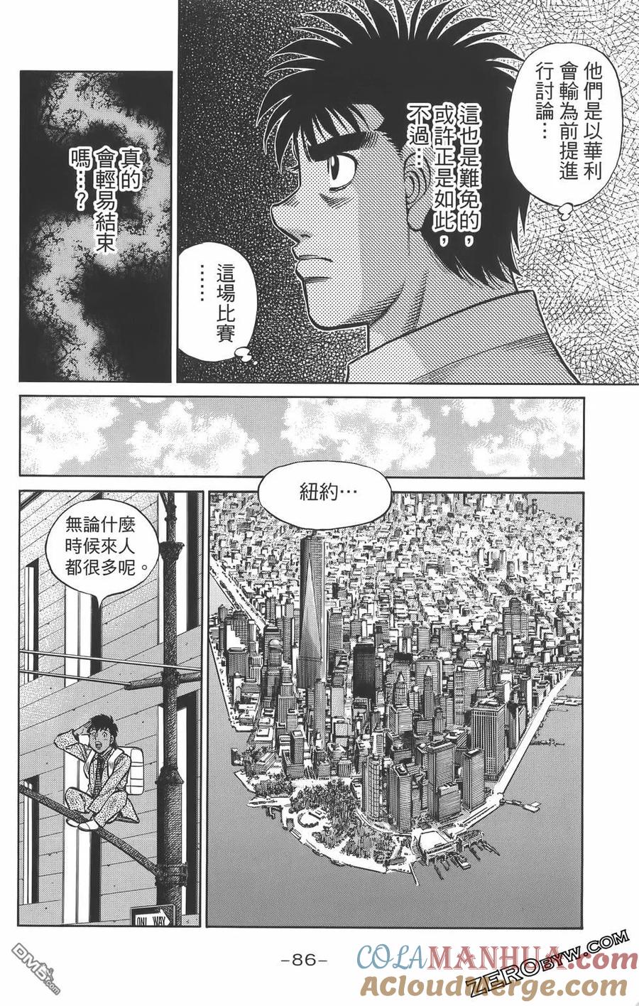 第89页