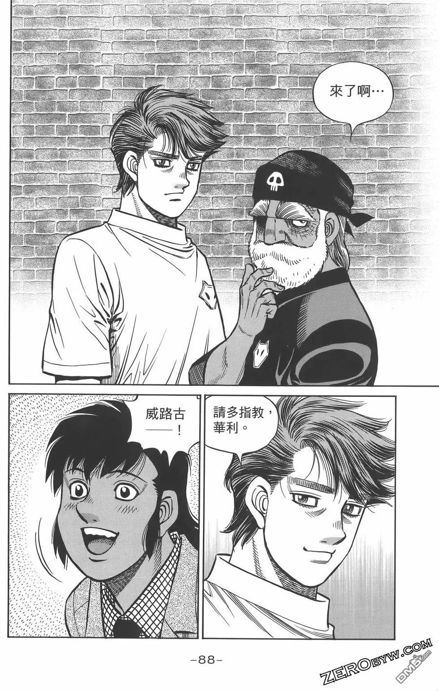 第91页