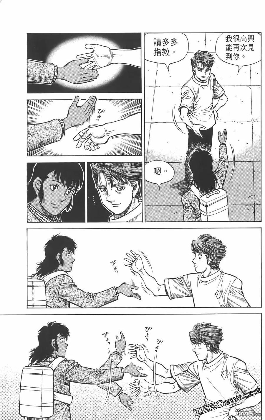 第94页