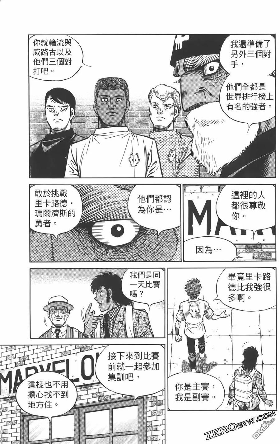 第96页