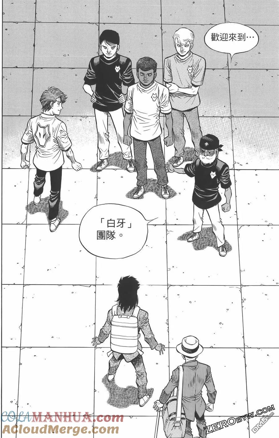 第97页