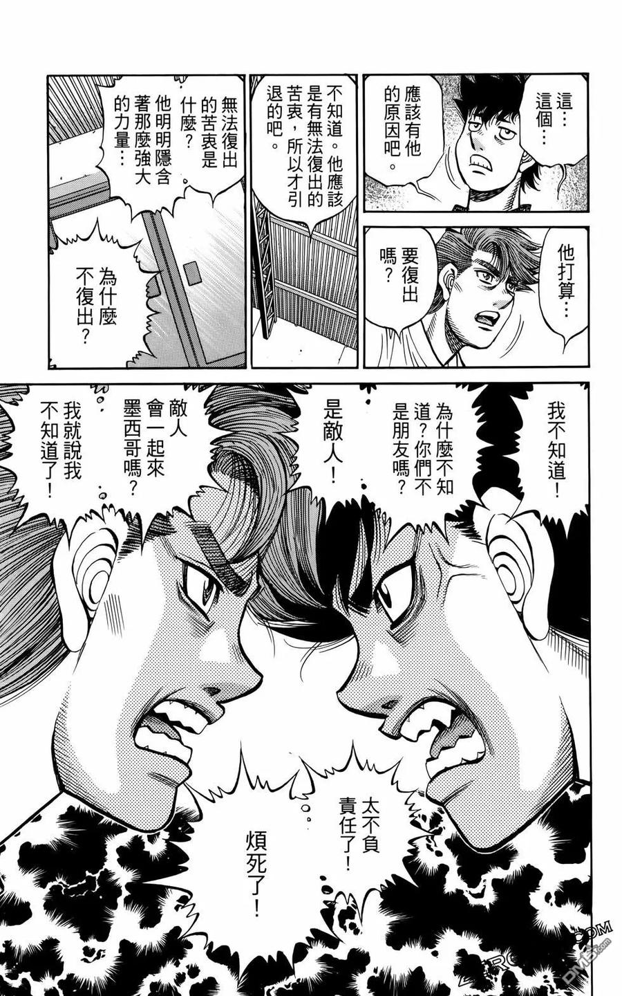 第100页