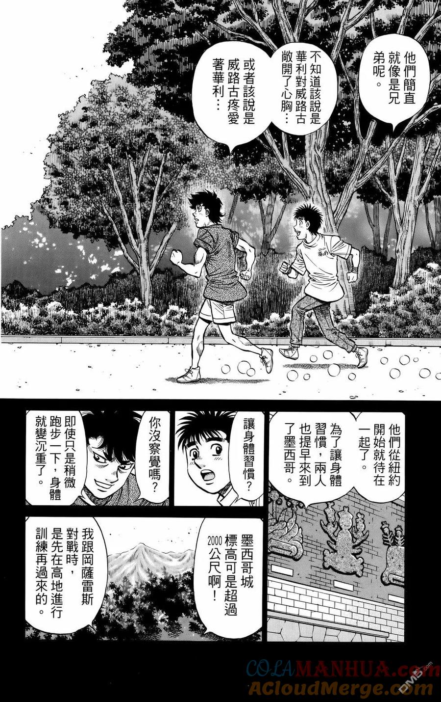 第121页