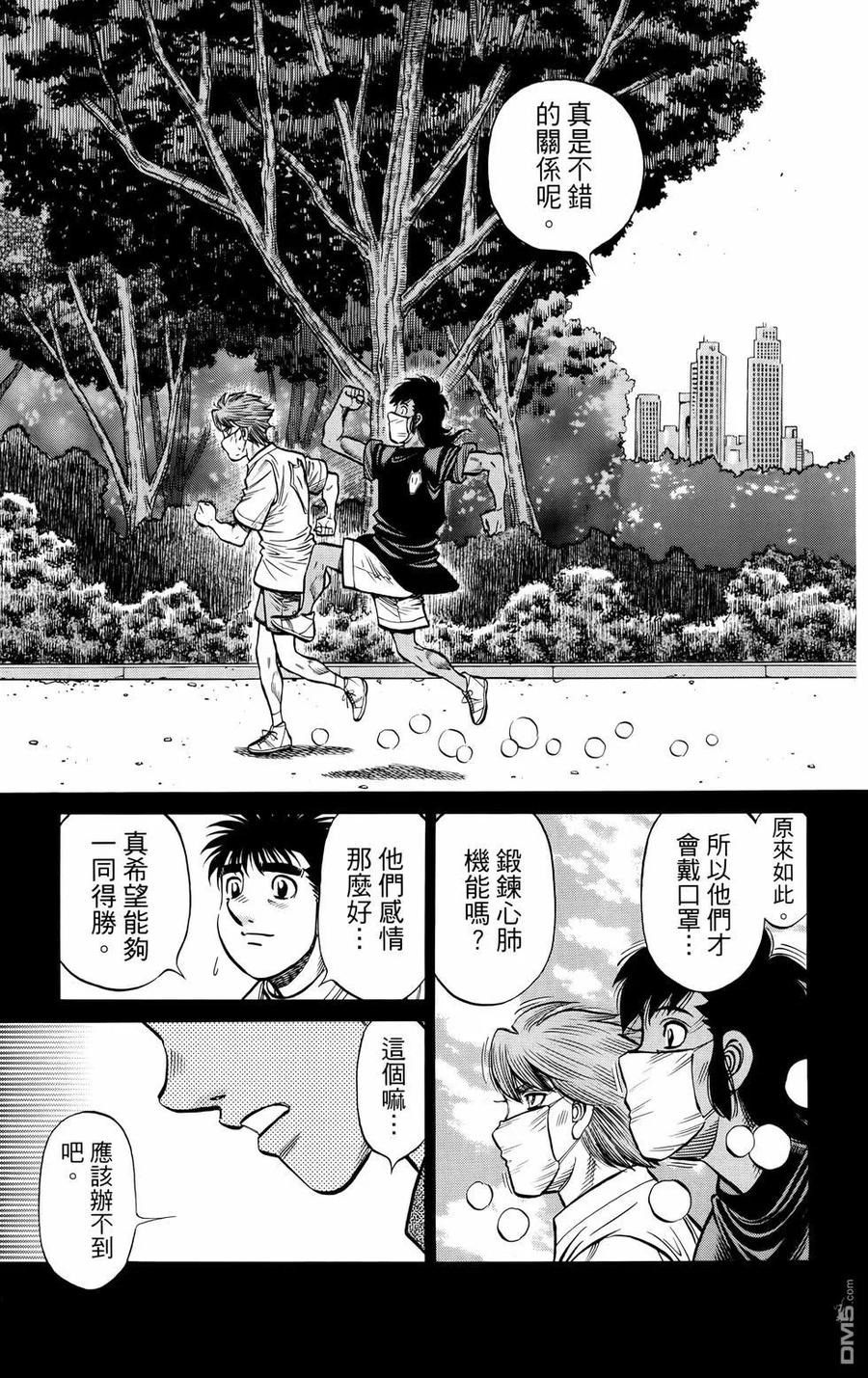 第122页