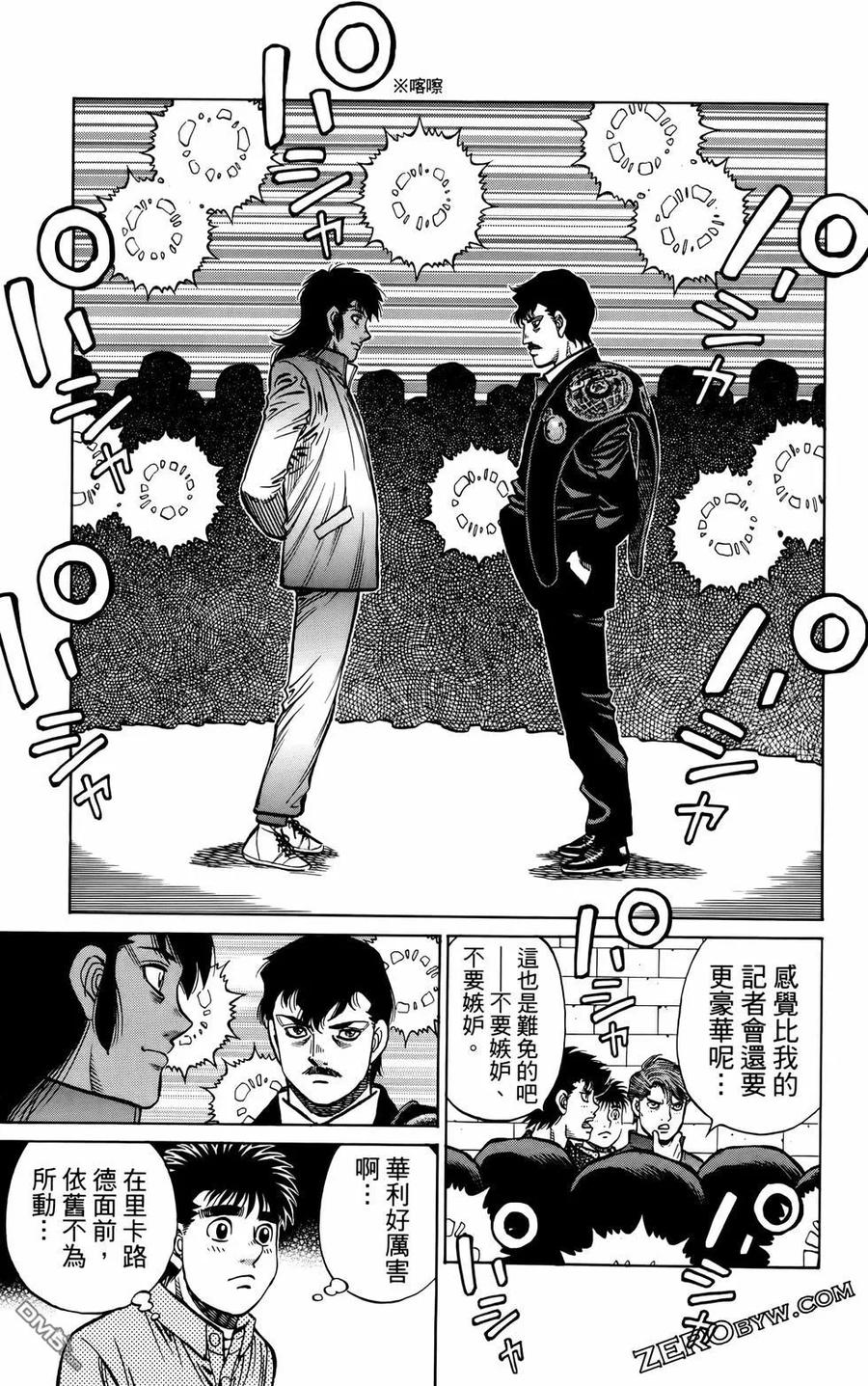 第128页