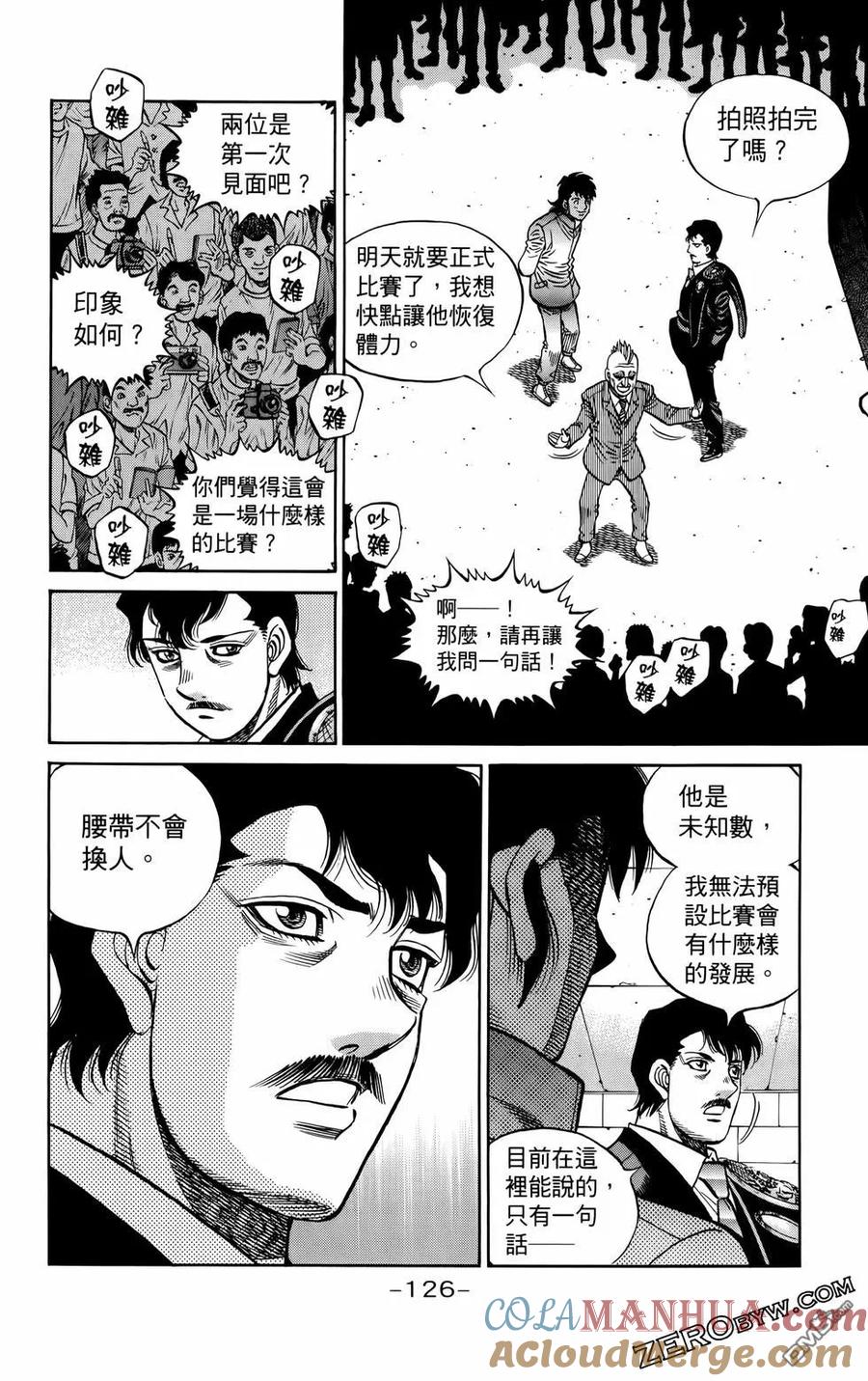第129页