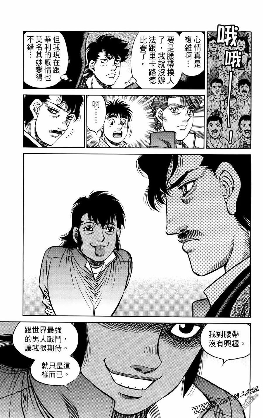 第130页
