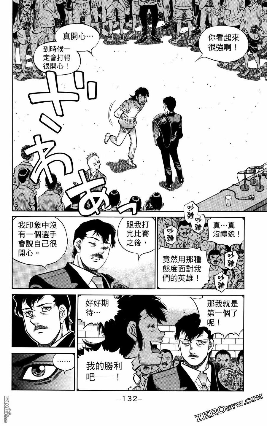 第135页