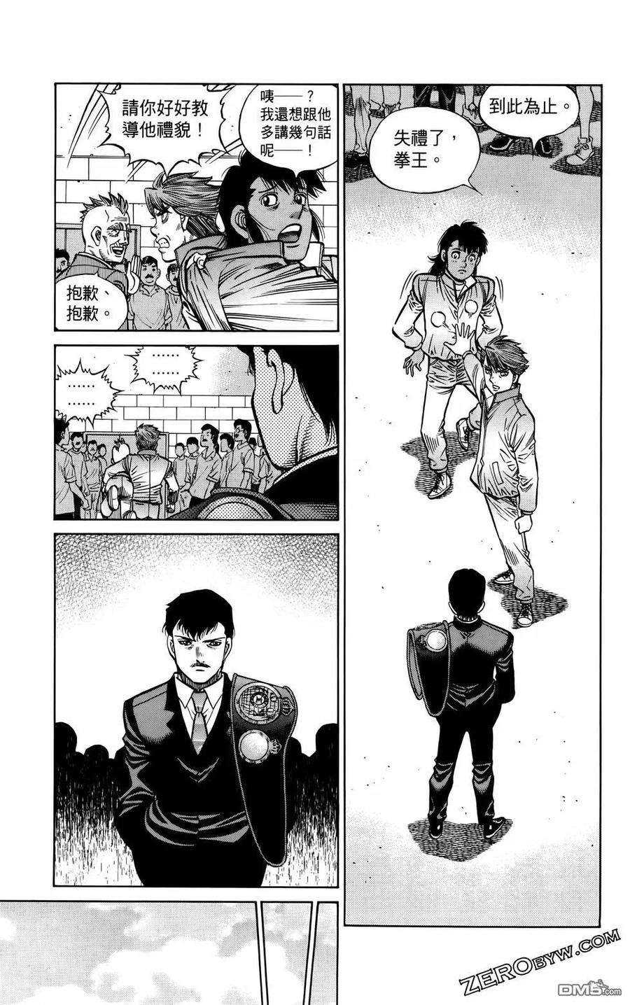 第136页
