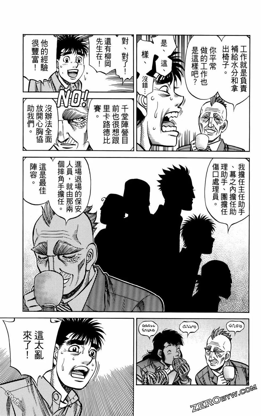 第140页
