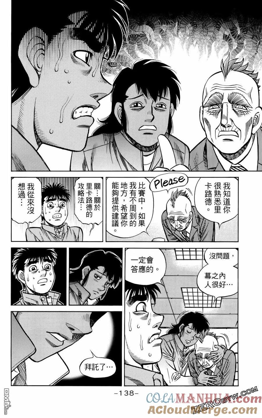 第141页