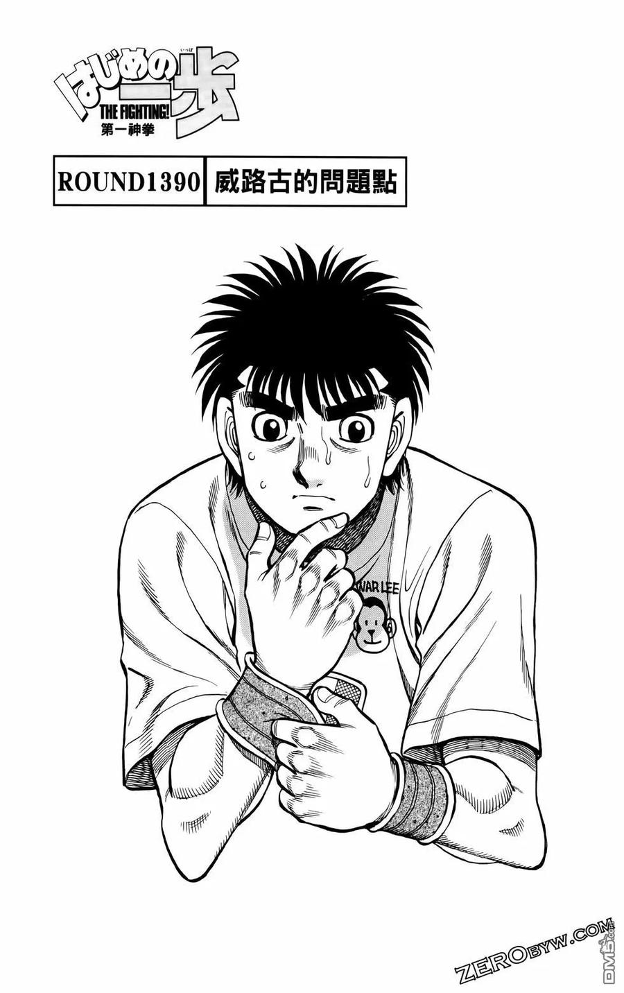 第146页
