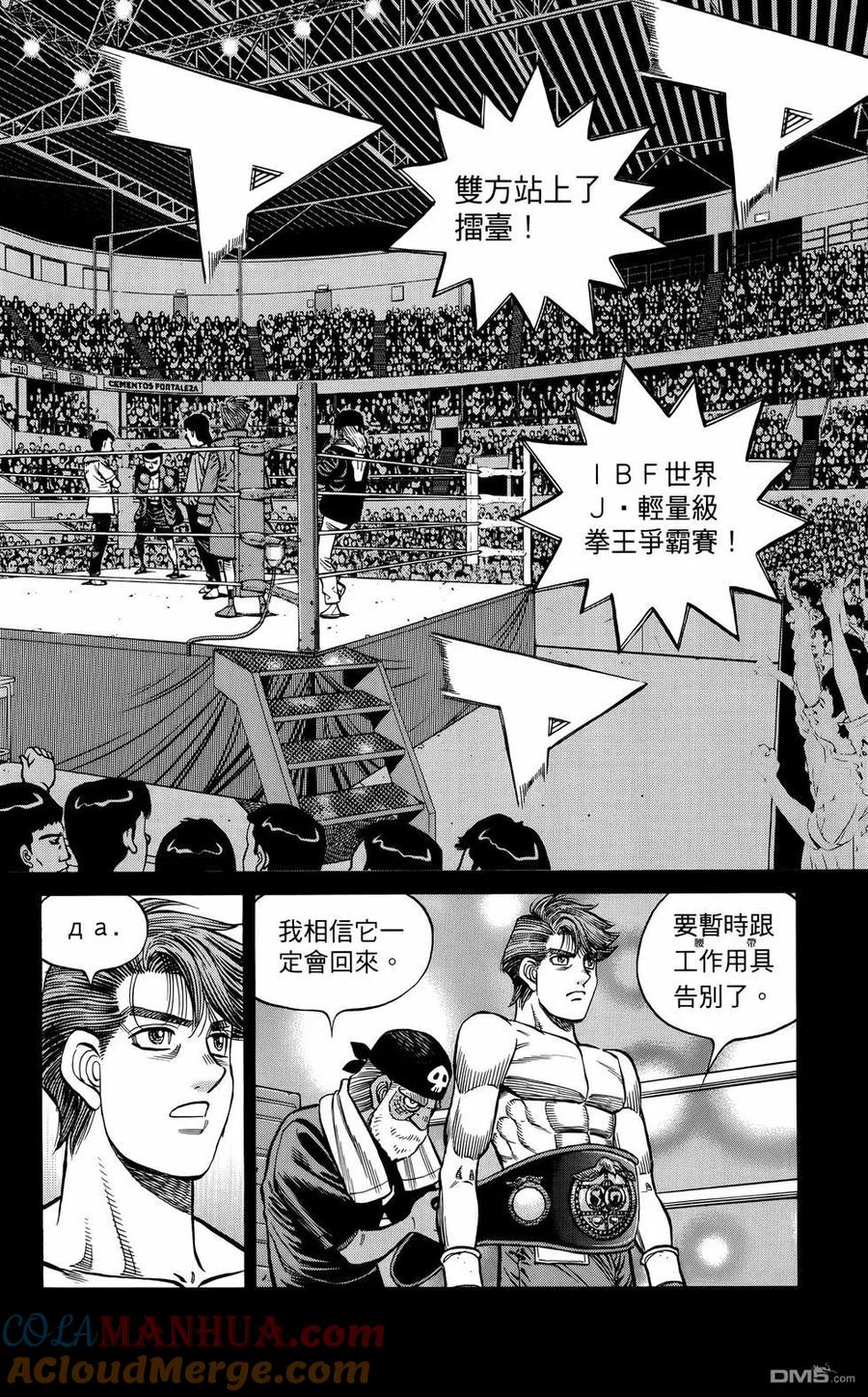 第149页
