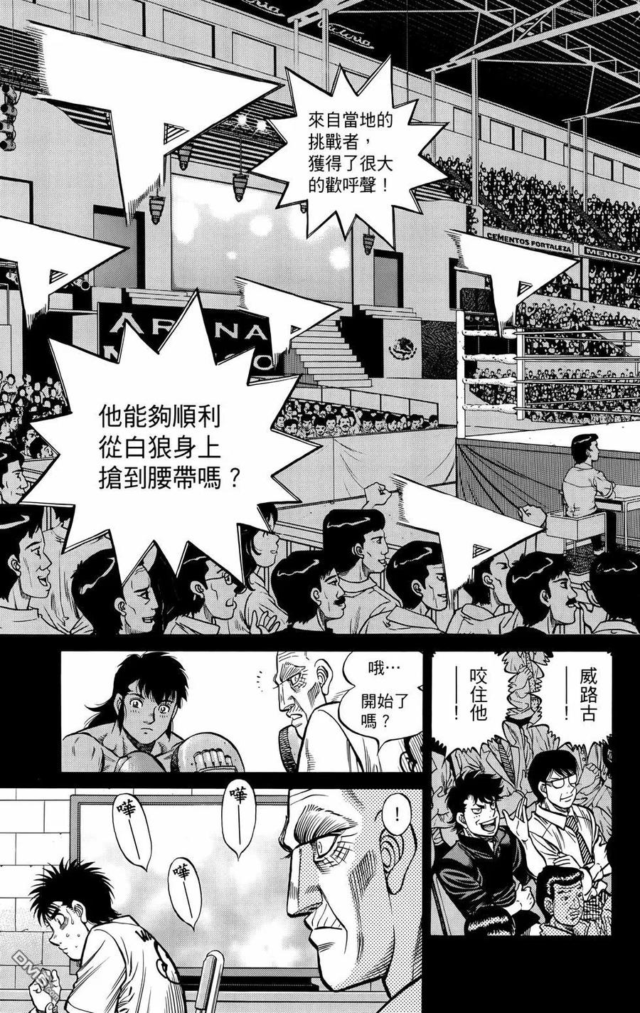 第150页