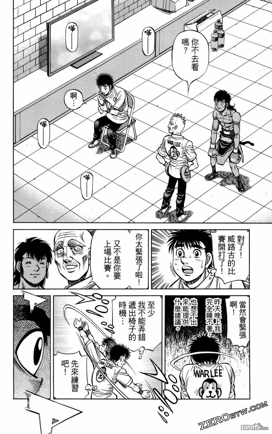 第151页