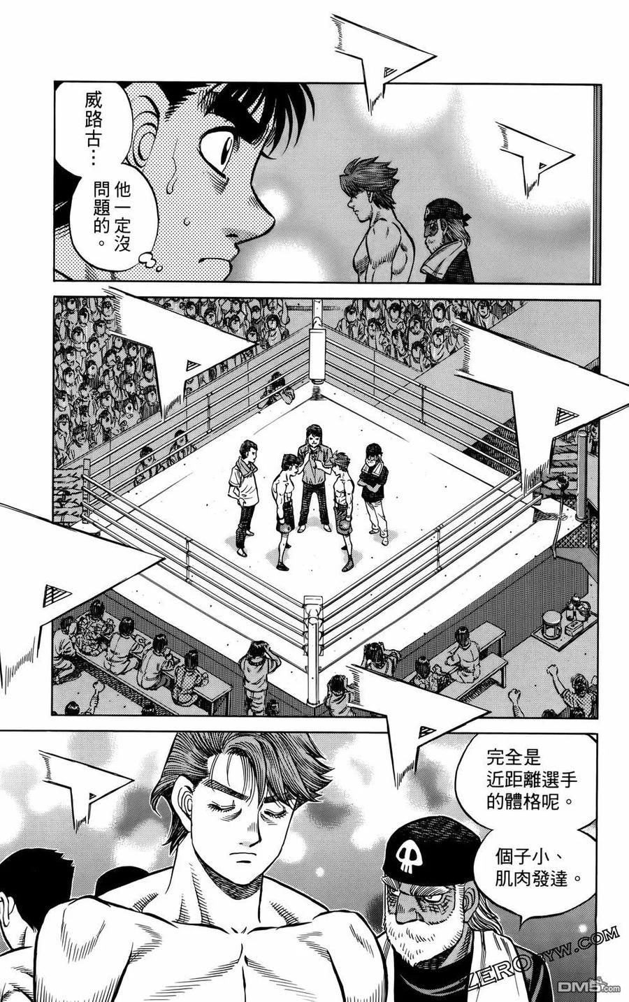 第152页