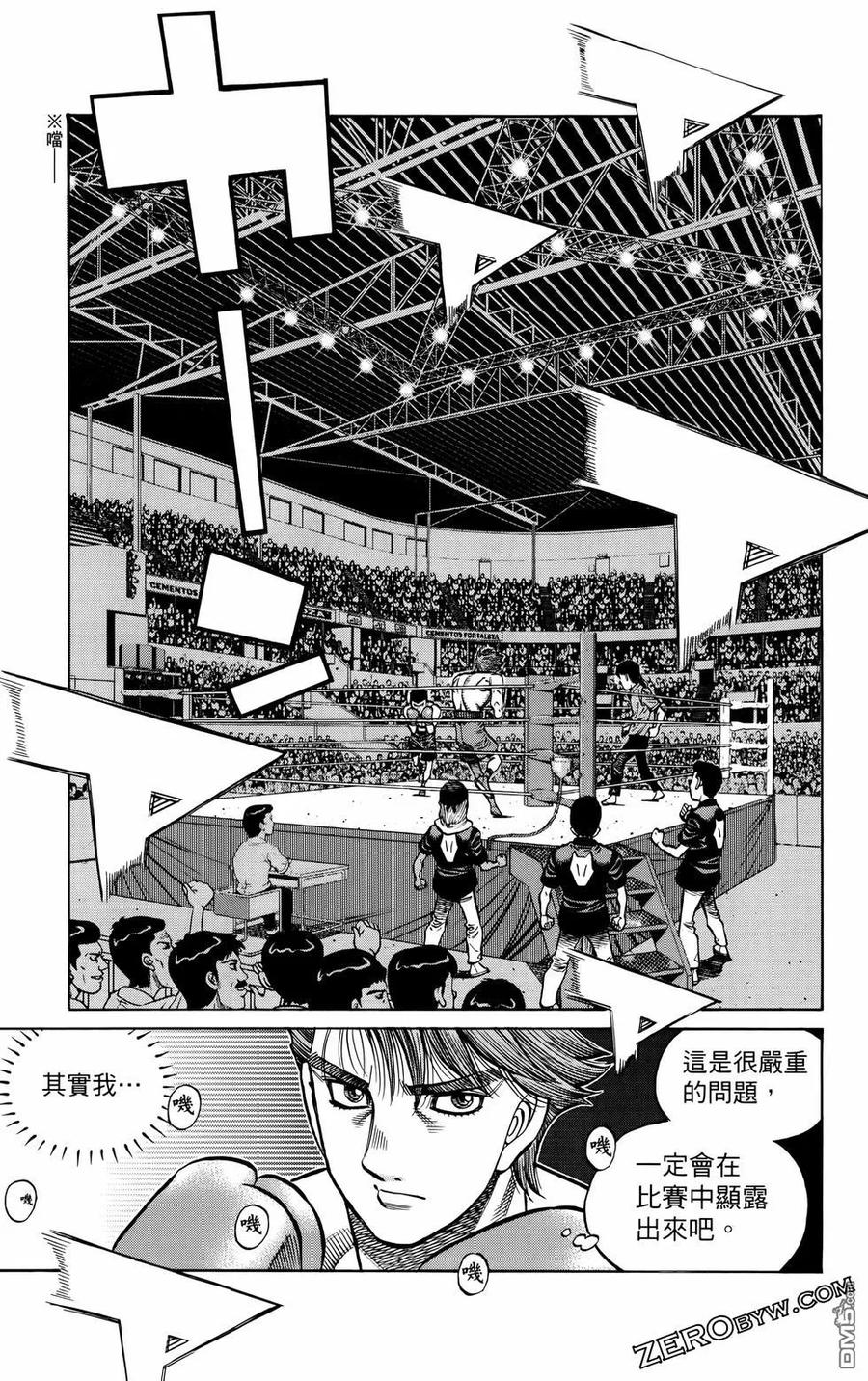 第154页