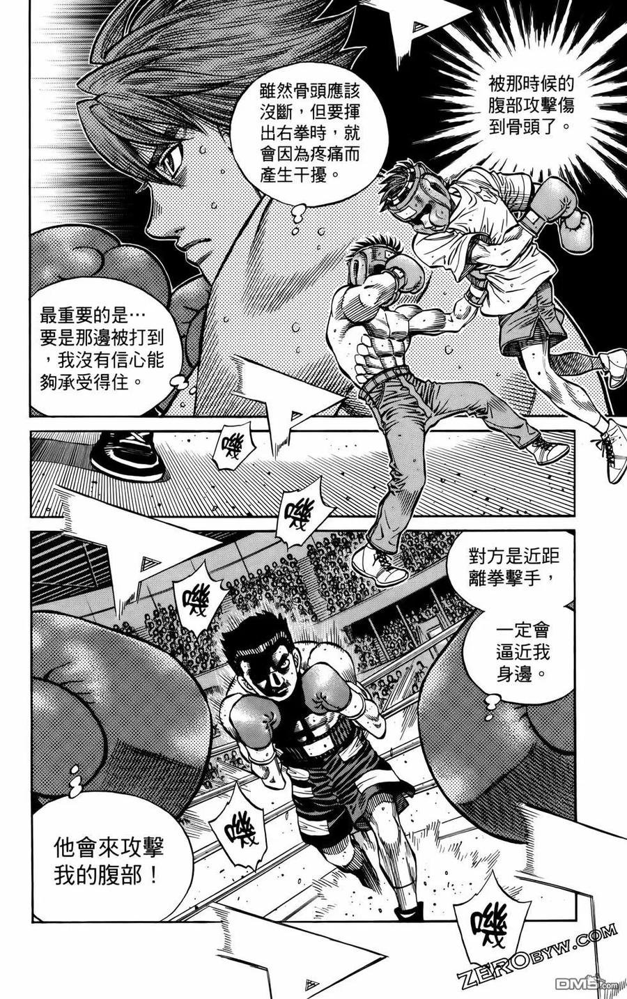 第155页