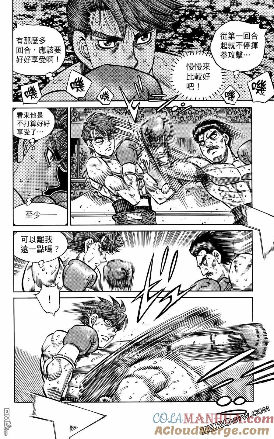 第161页